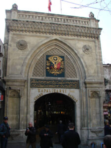 Grand Bazaar © Wilfried Maehlmann