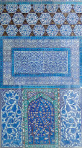 Detail © Dalal Achcar & Katia Mindlin Leite Barbosa